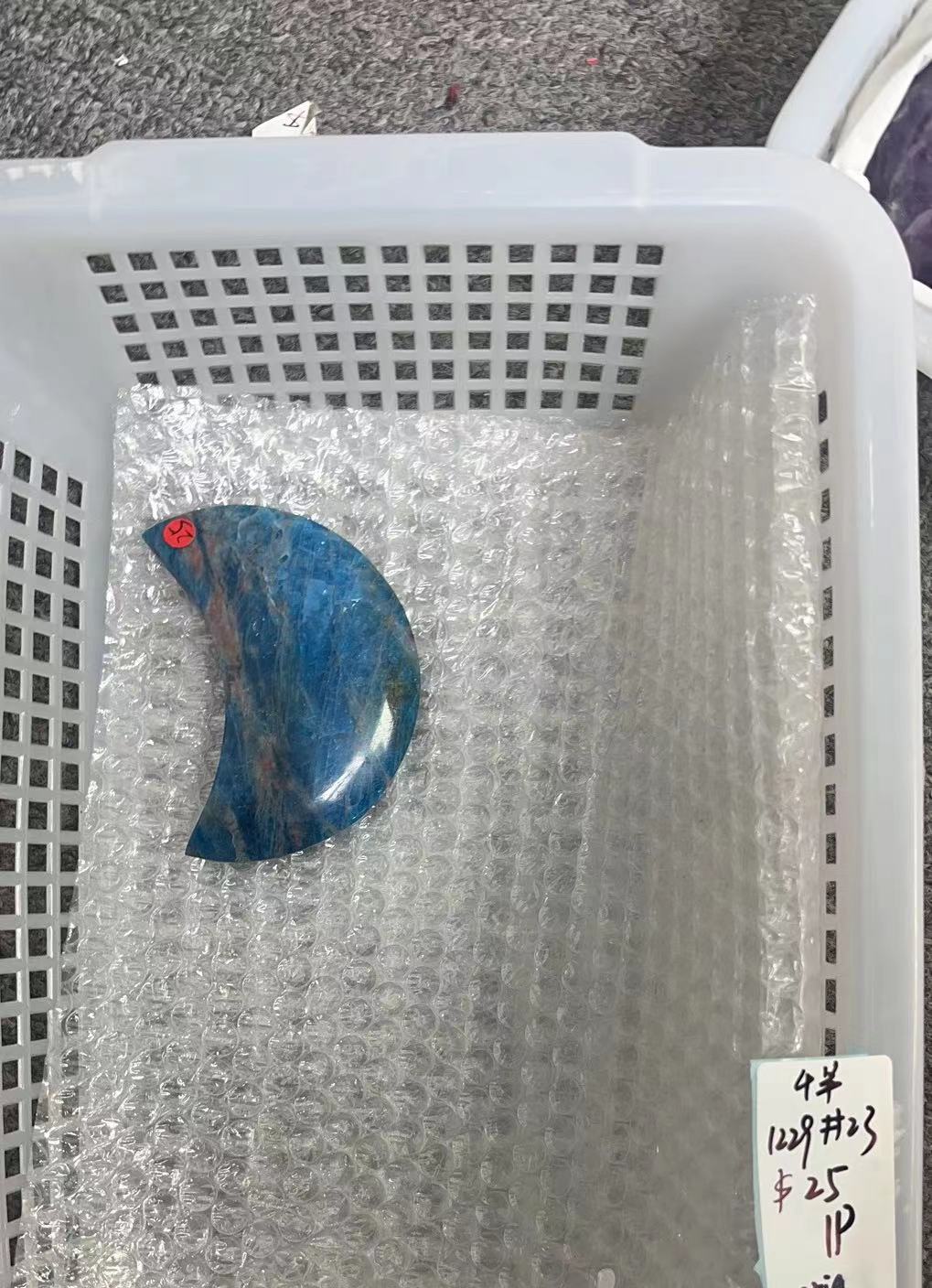 KIKICRYSTAL KIKI Claim Sale For 1229