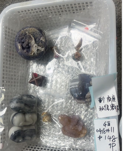 KIKICRYSTAL KIKI Claim Sale For 0418