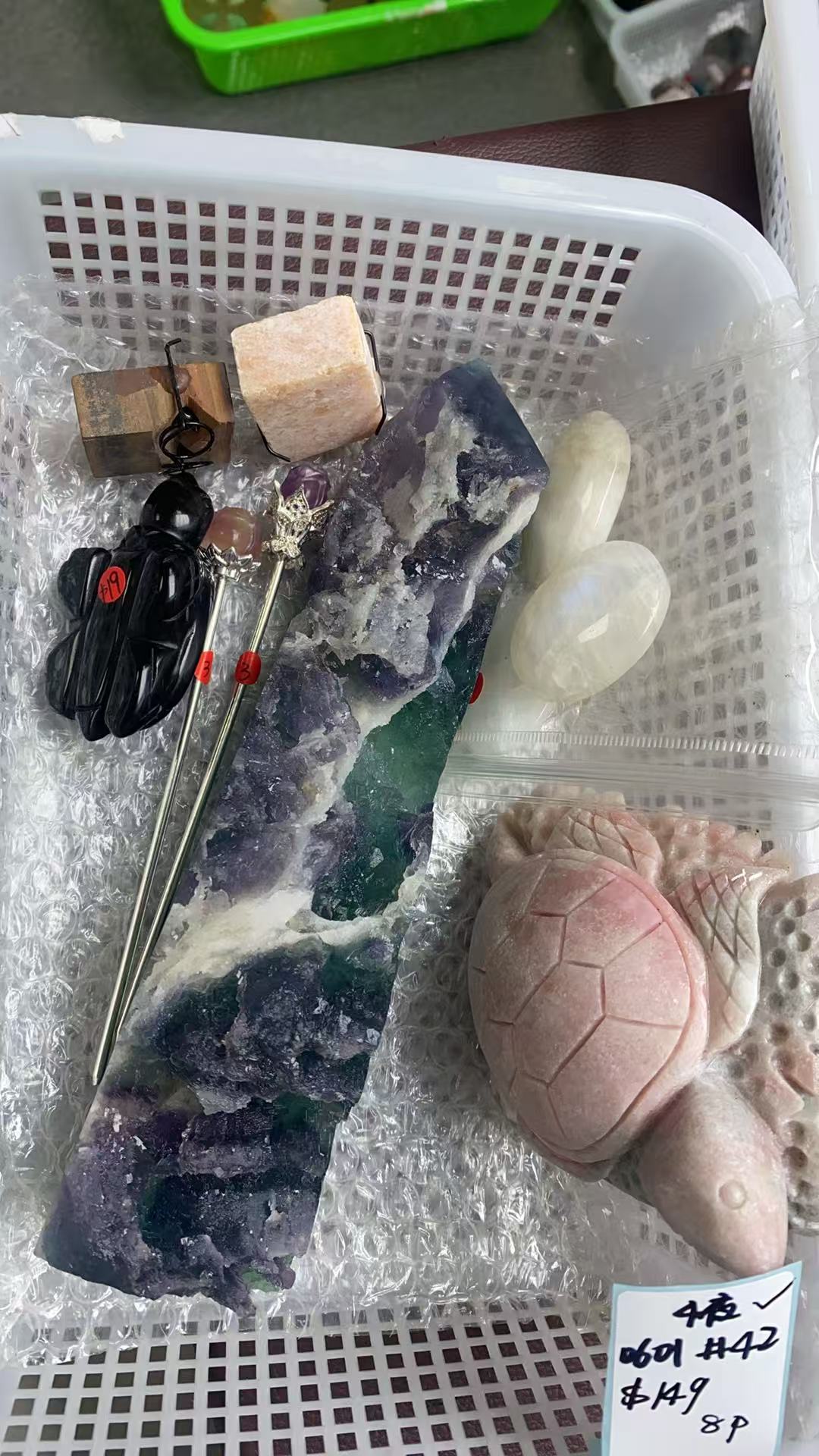 KIKICRYSTAL KIKI Claim Sale For 0601