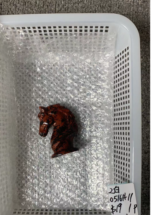 KIKICRYSTAL Unique Crystal Claim Sale for 0516