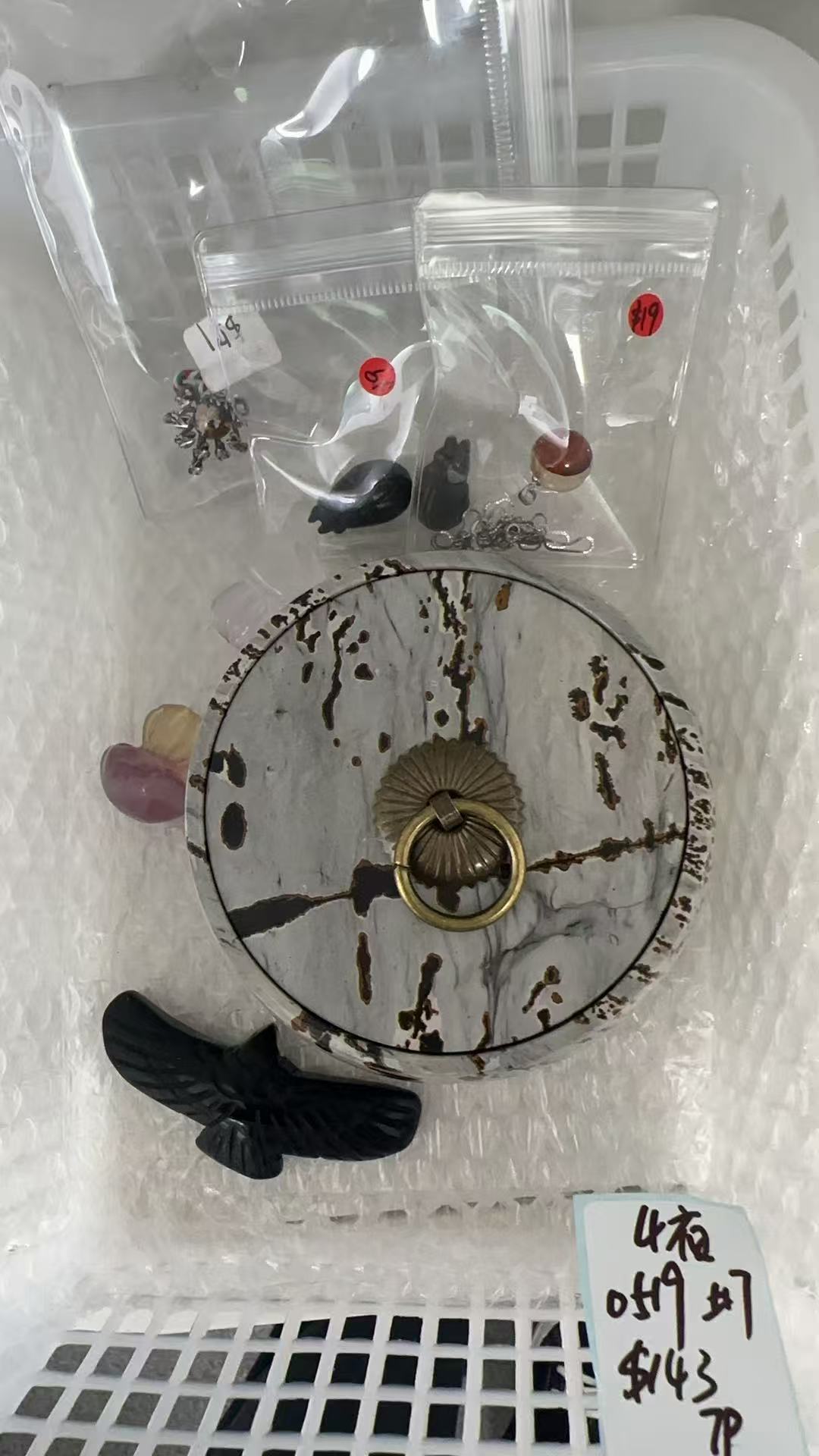 KIKICRYSTAL KIKI Claim Sale For 0519
