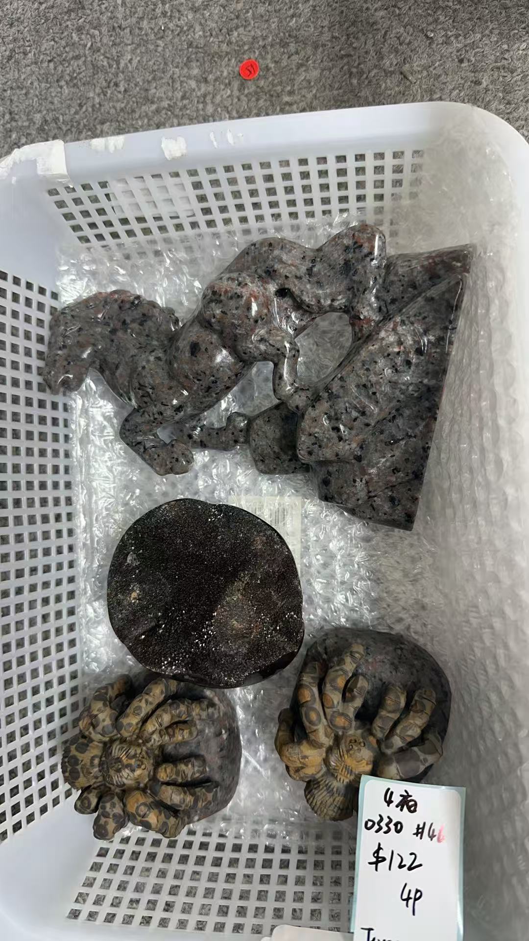 KIKICRYSTAL KIKI Claim Sale For 0330