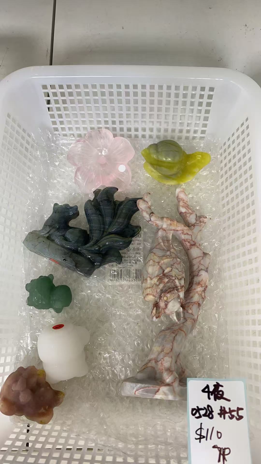 KIKICRYSTAL KIKI Claim Sale For 0528
