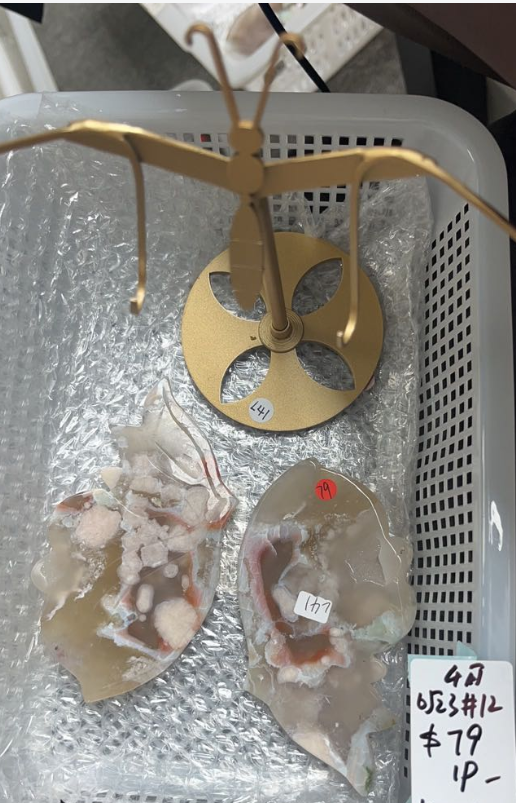 KIKICRYSTAL KIKI Claim Sale For 0523
