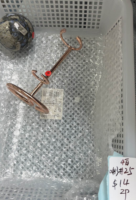 KIKICRYSTAL KIKI Claim Sale For 0413