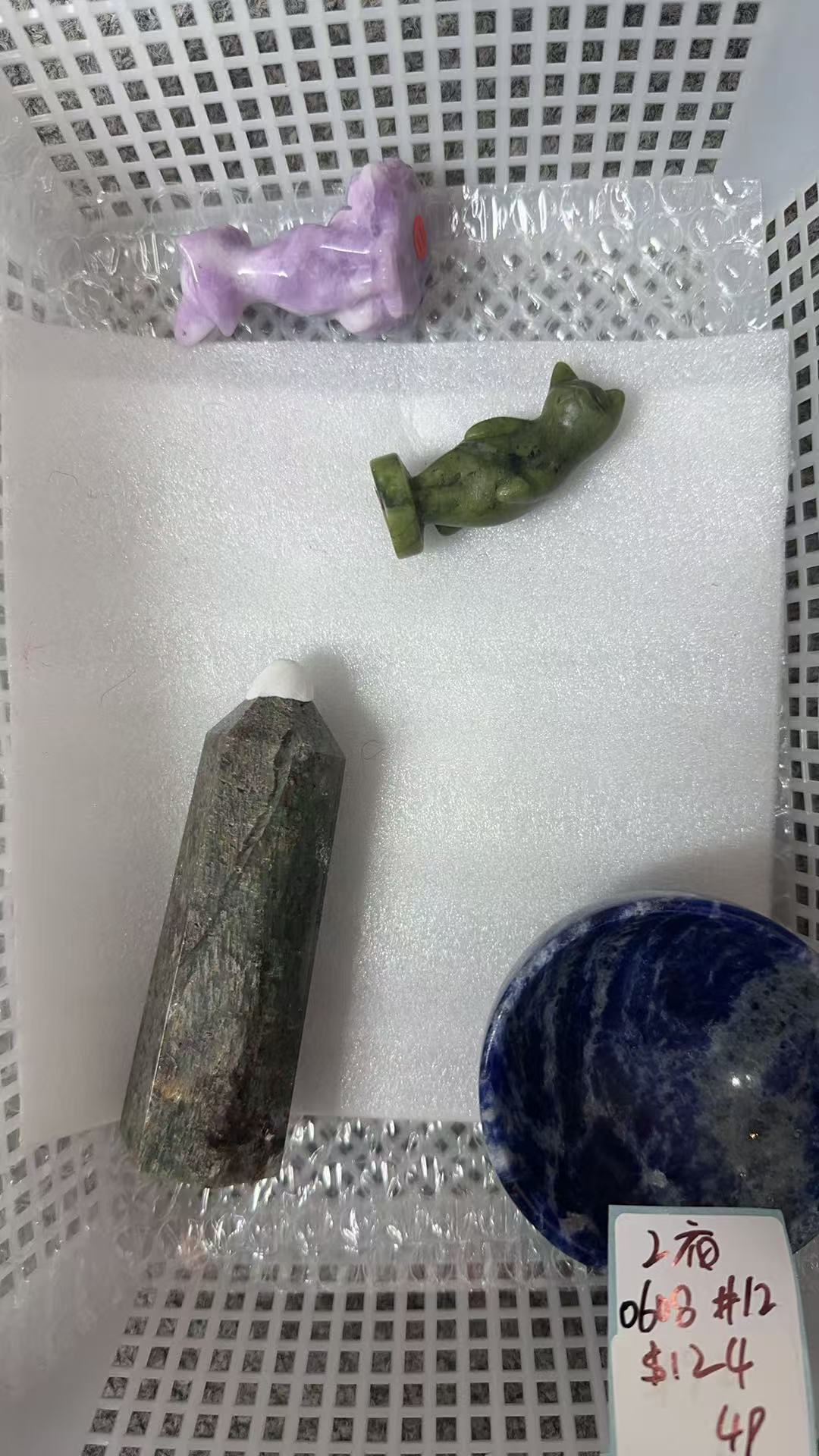 KIKICRYSTAL Unique Crystal Claim Sale for 0608