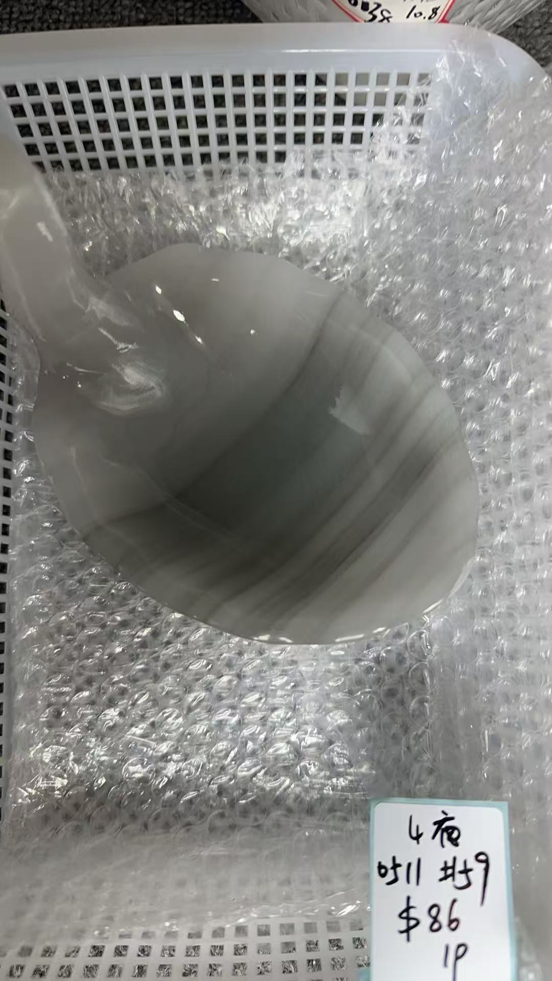KIKICRYSTAL KIKI Claim Sale For 0511