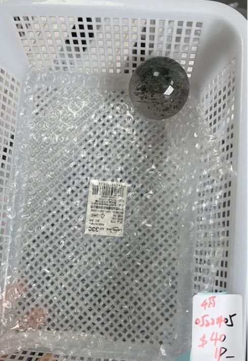 KIKICRYSTAL KIKI Claim Sale For 0522
