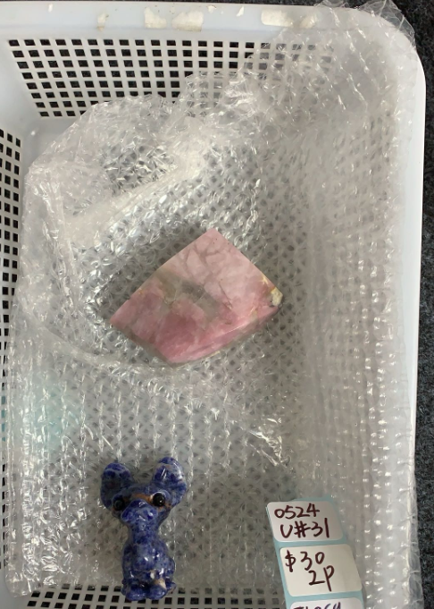 KIKICRYSTAL Unique Crystal Claim Sale for 0524