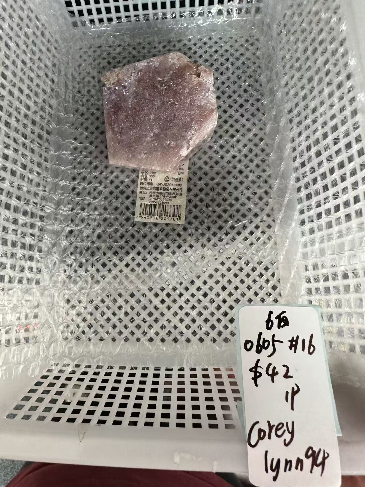 KIKI Love Crystal Claim Sale For 0605