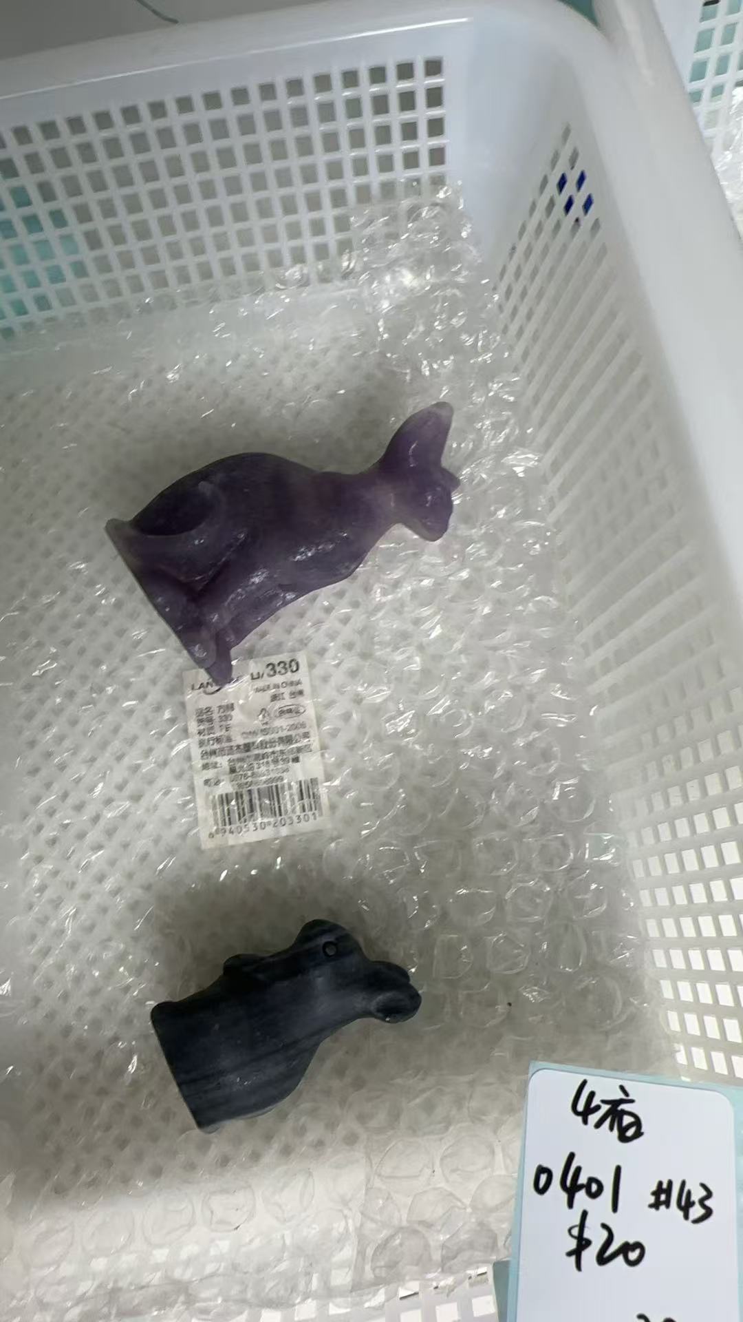 KIKICRYSTAL KIKI Claim Sale For 0401