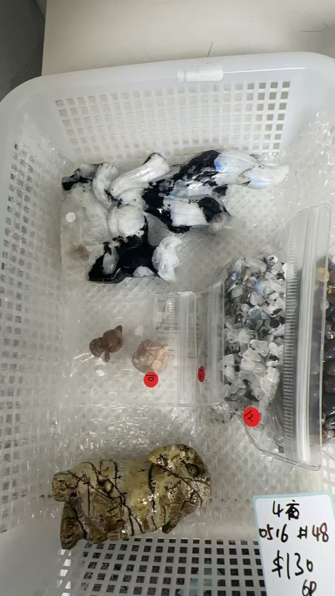 KIKICRYSTAL KIKI Claim Sale For 0516