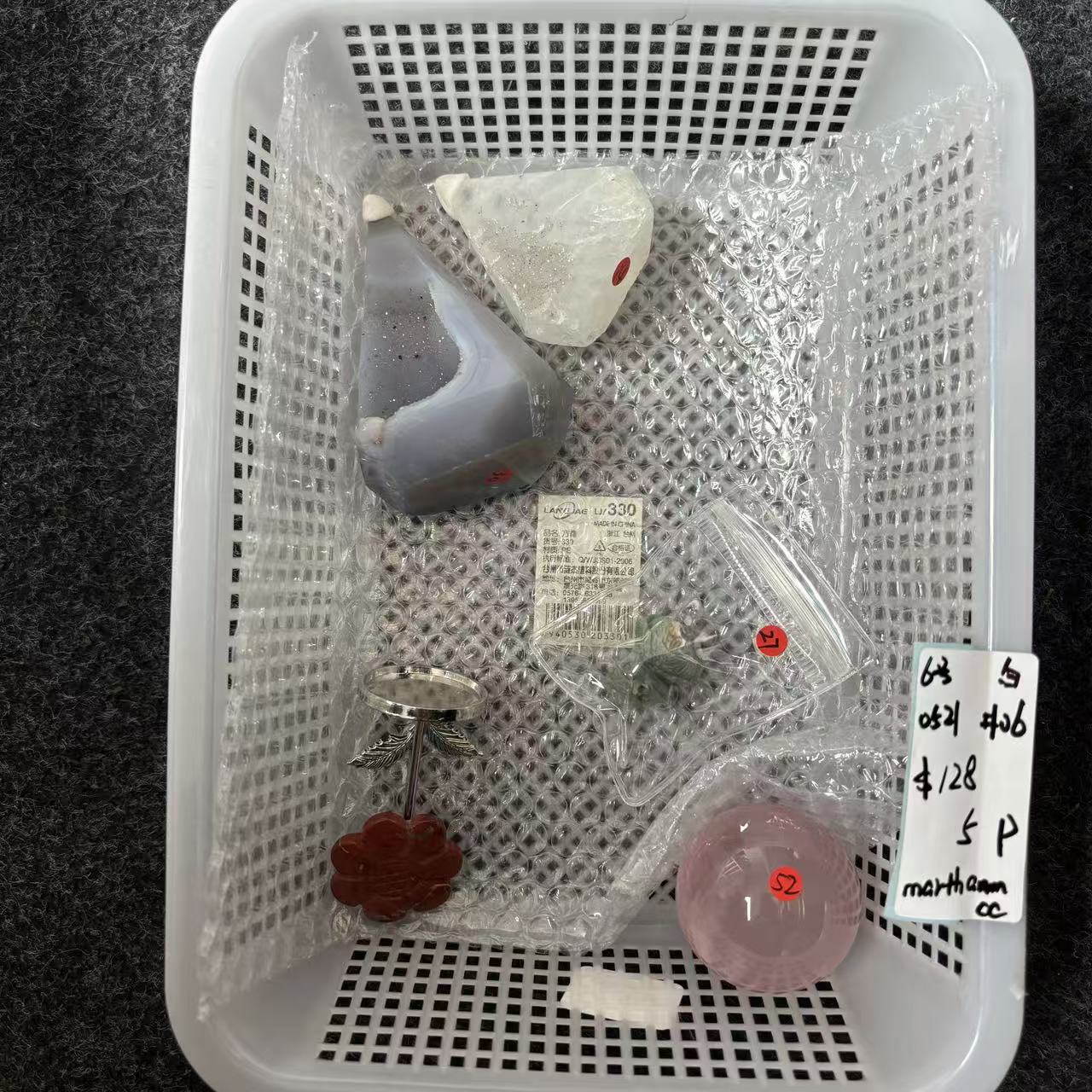 KIKI Love Crystal Claim Sale For 0521