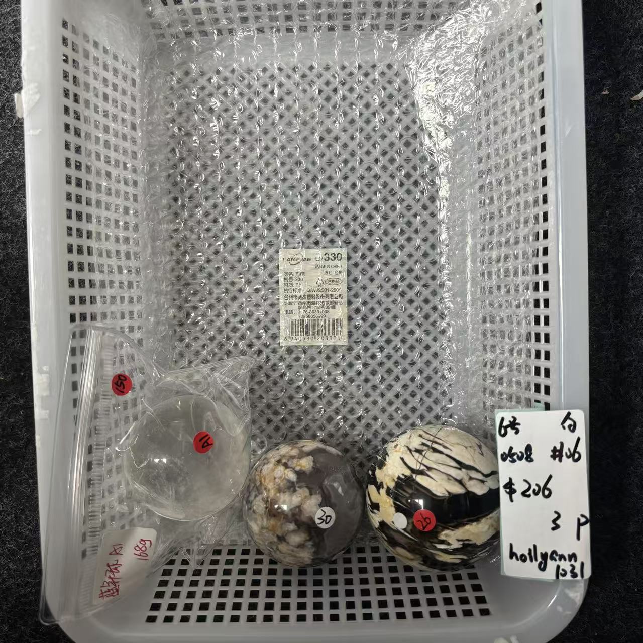 KIKI Love Crystal Claim Sale For 0508