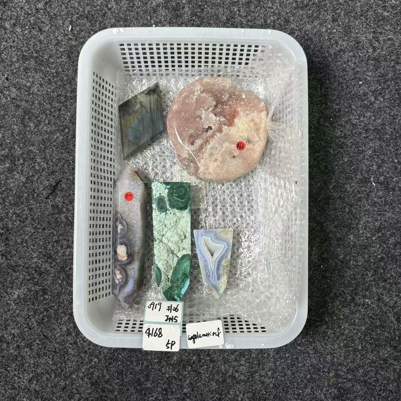 KIKICRYSTAL INS Claim Sale For 0919