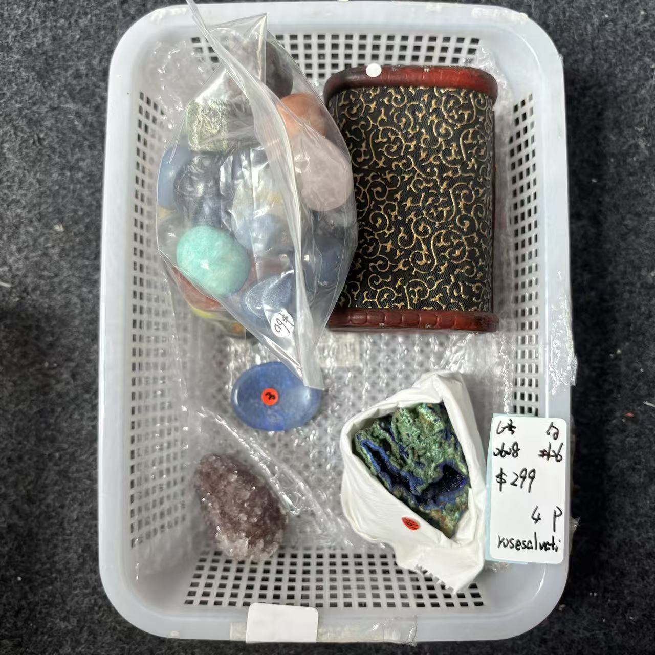 KIKI Love Crystal Claim Sale For 0608