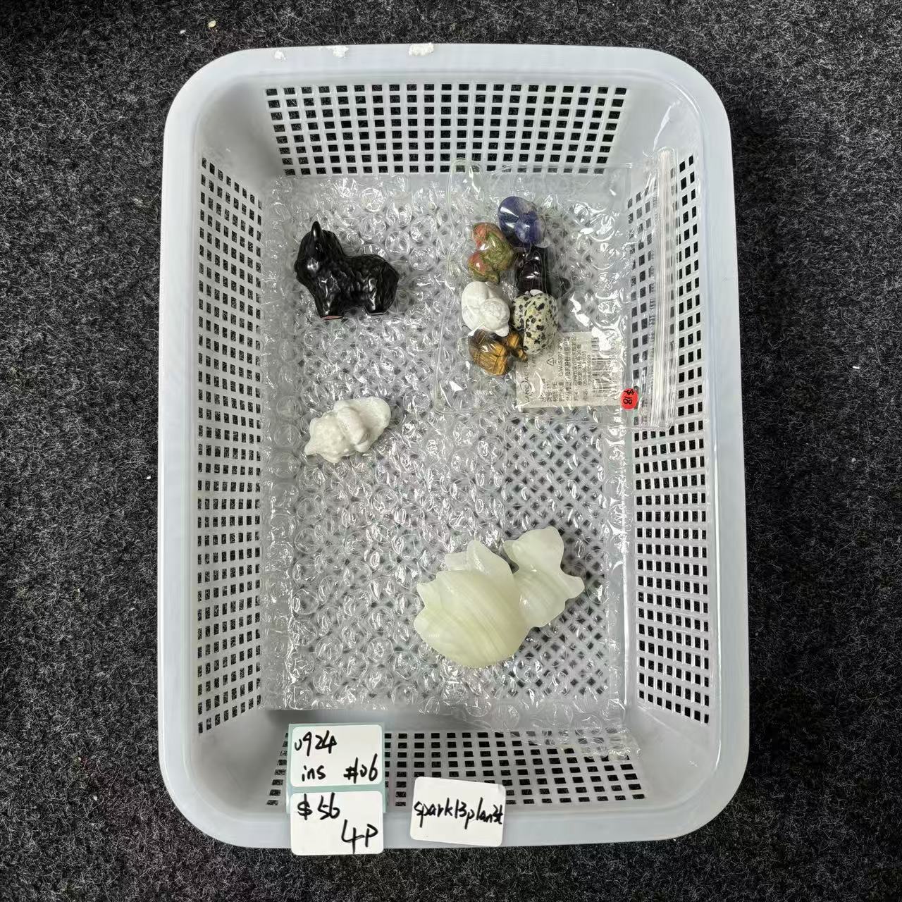 KIKICRYSTAL INS Claim Sale For 0924