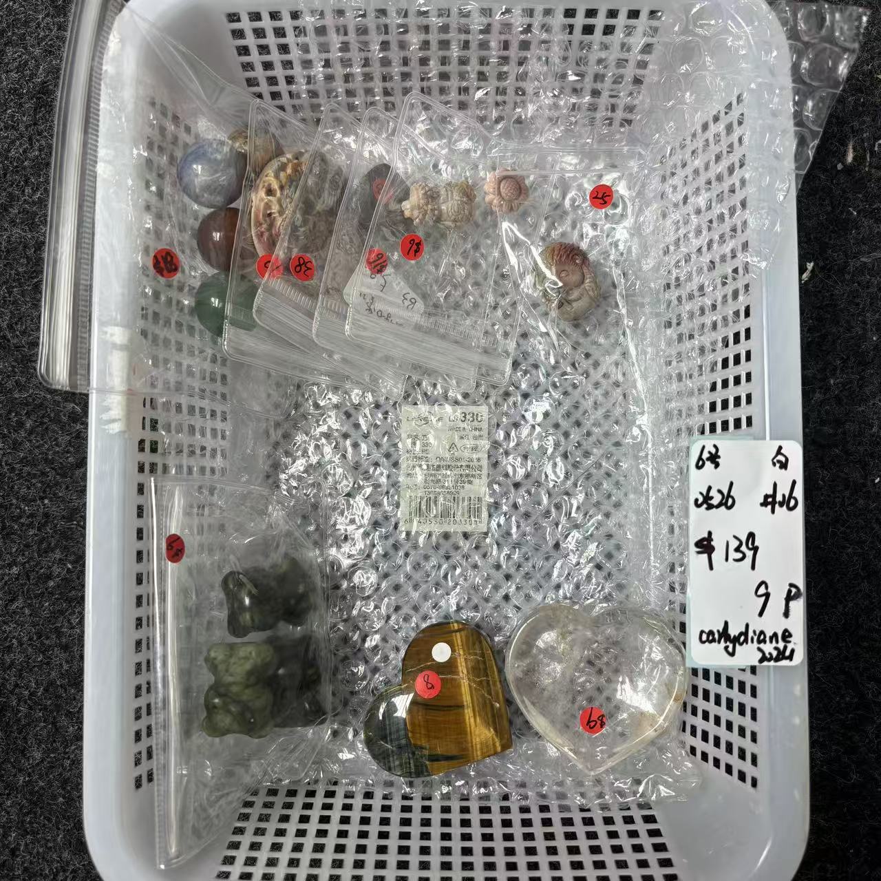 KIKI Love Crystal Claim Sale For 0526