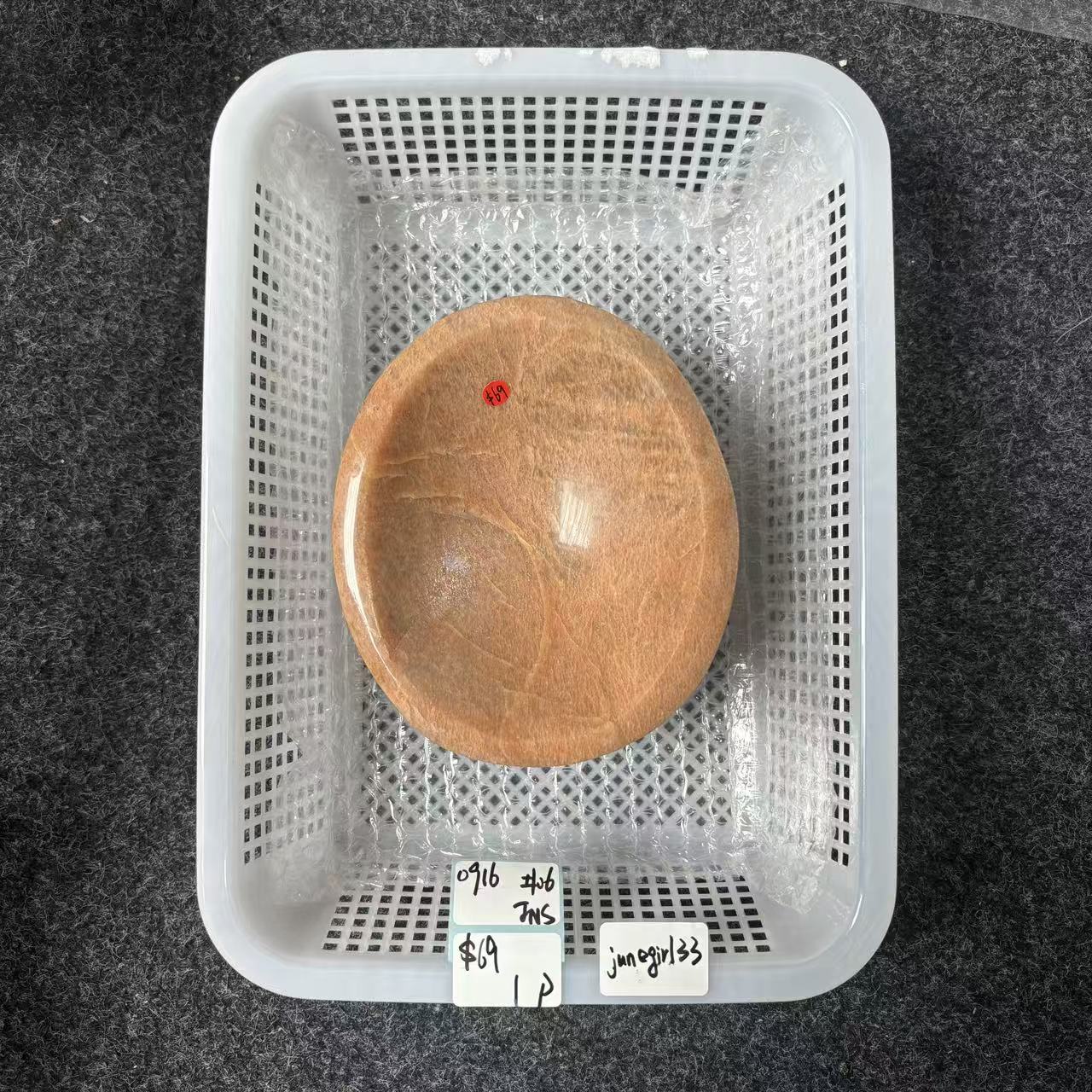KIKICRYSTAL INS Claim Sale For 0916