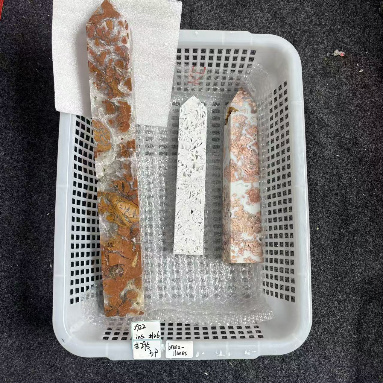 KIKICRYSTAL INS Claim Sale For 0922