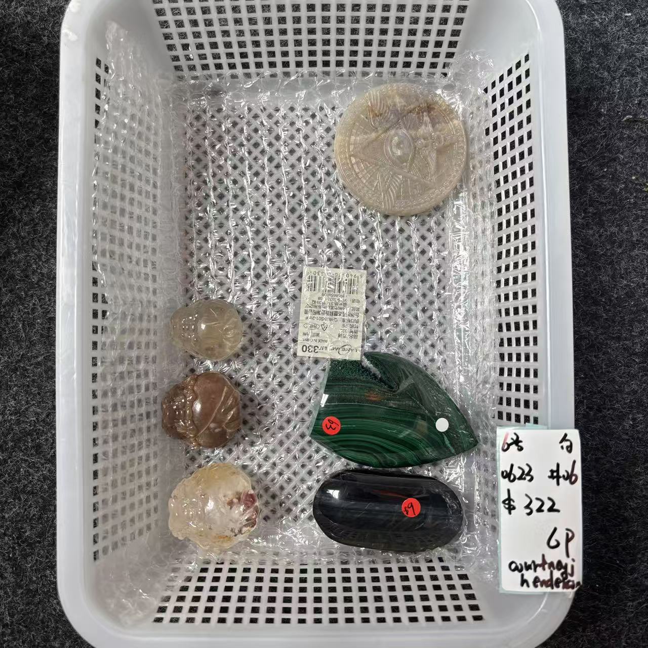 KIKI Love Crystal Claim Sale For 0623