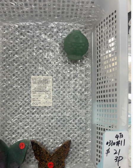 KIKICRYSTAL KIKI Claim Sale For 0330