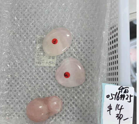 KIKICRYSTAL KIKI Claim Sale For 0516