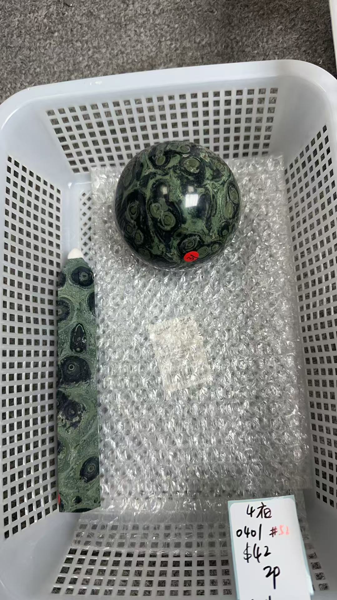 KIKICRYSTAL KIKI Claim Sale For 0401