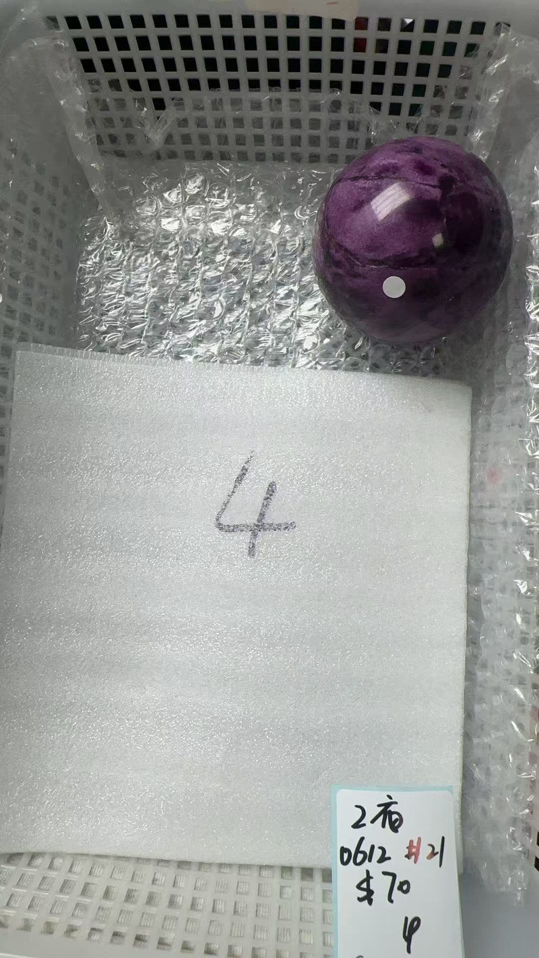 KIKICRYSTAL Unique Crystal Claim Sale for 0612