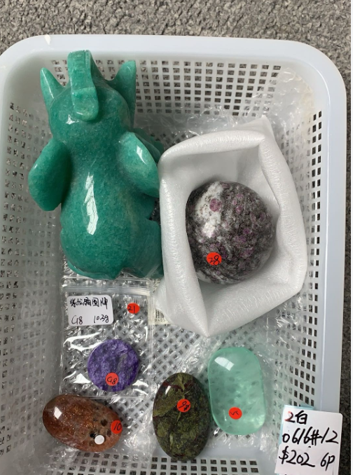 KIKICRYSTAL Unique Crystal Claim Sale for 0616