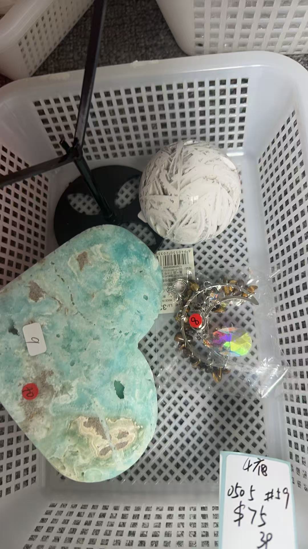 KIKICRYSTAL KIKI Claim Sale For 0505