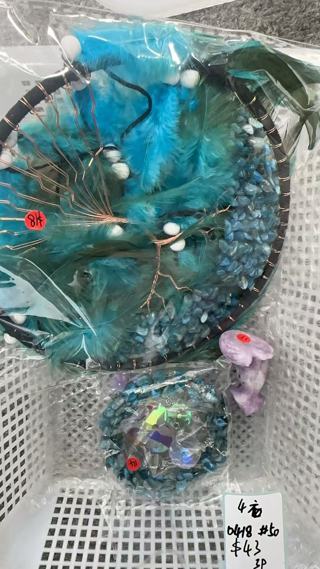 KIKICRYSTAL KIKI Claim Sale For 0418