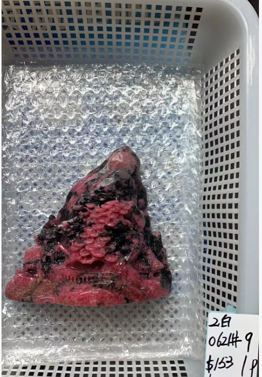 KIKICRYSTAL Unique Crystal Claim Sale for 0621