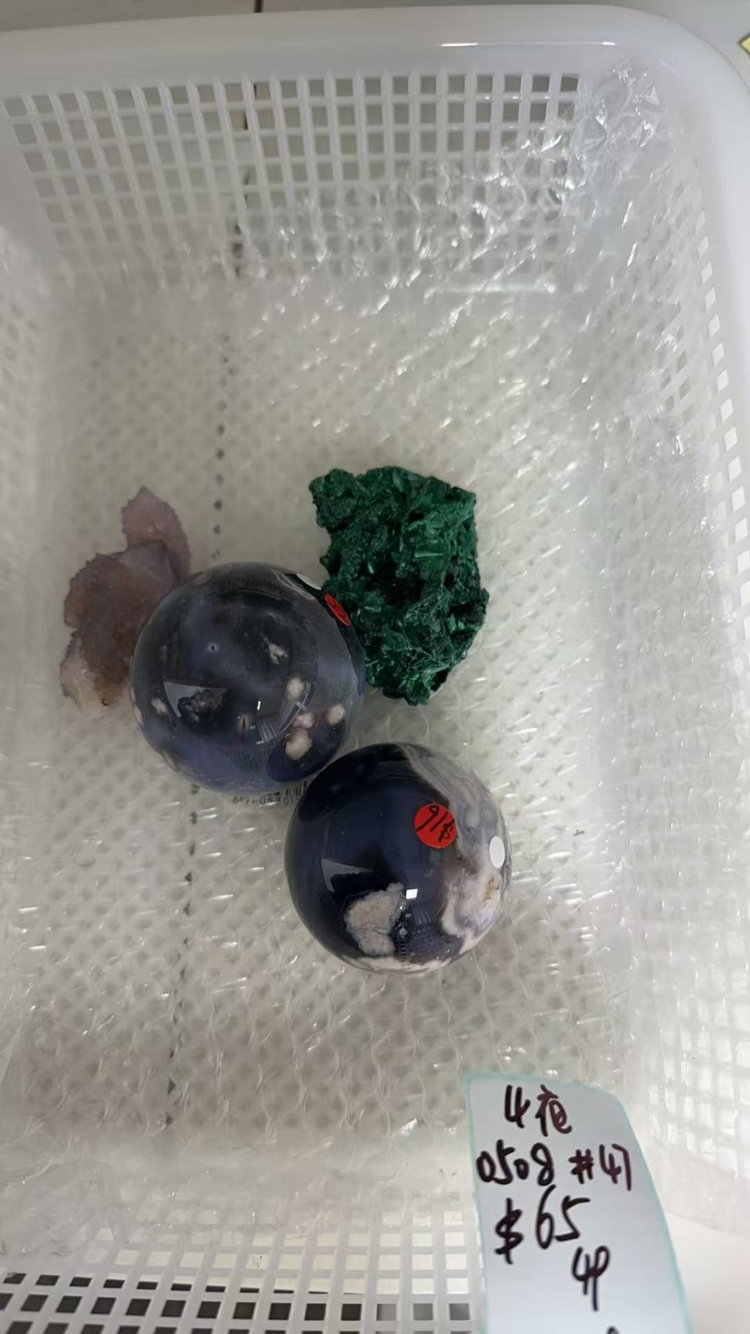 KIKICRYSTAL KIKI Claim Sale For 0508