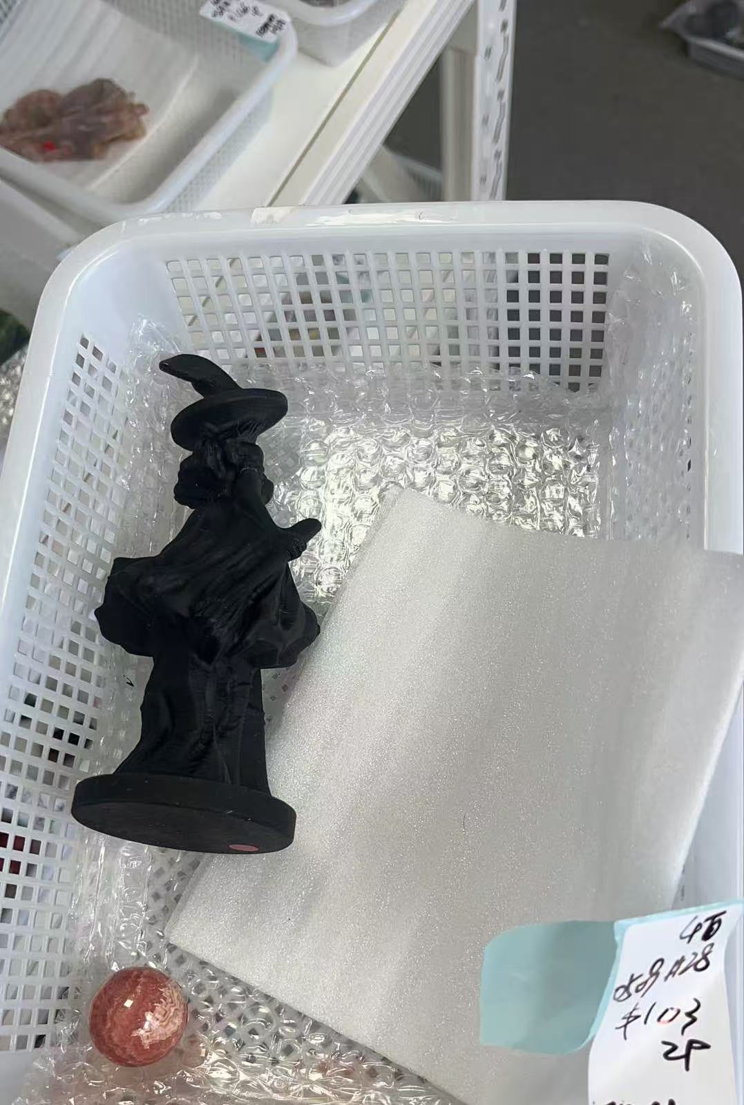 KIKICRYSTAL KIKI Claim Sale For 0509