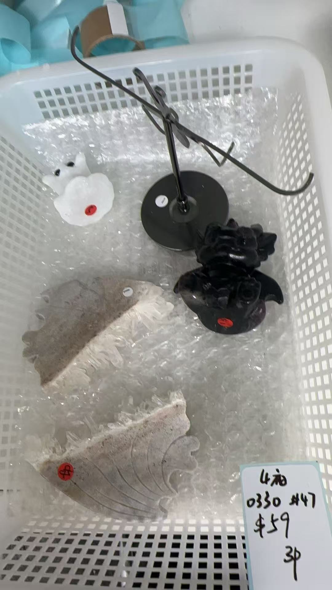 KIKICRYSTAL KIKI Claim Sale For 0330