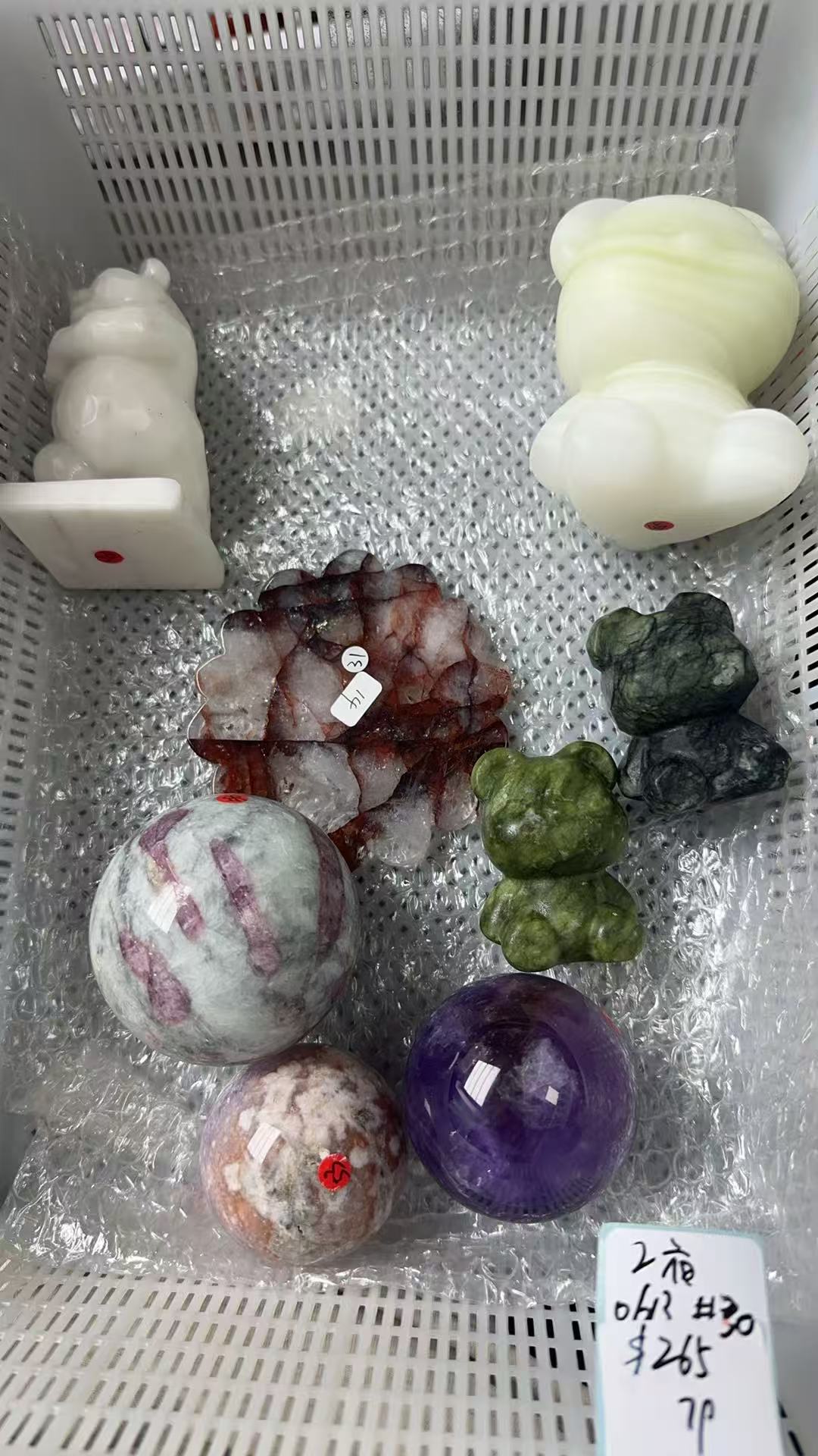 KIKICRYSTAL Unique Crystal Claim Sale for 0613
