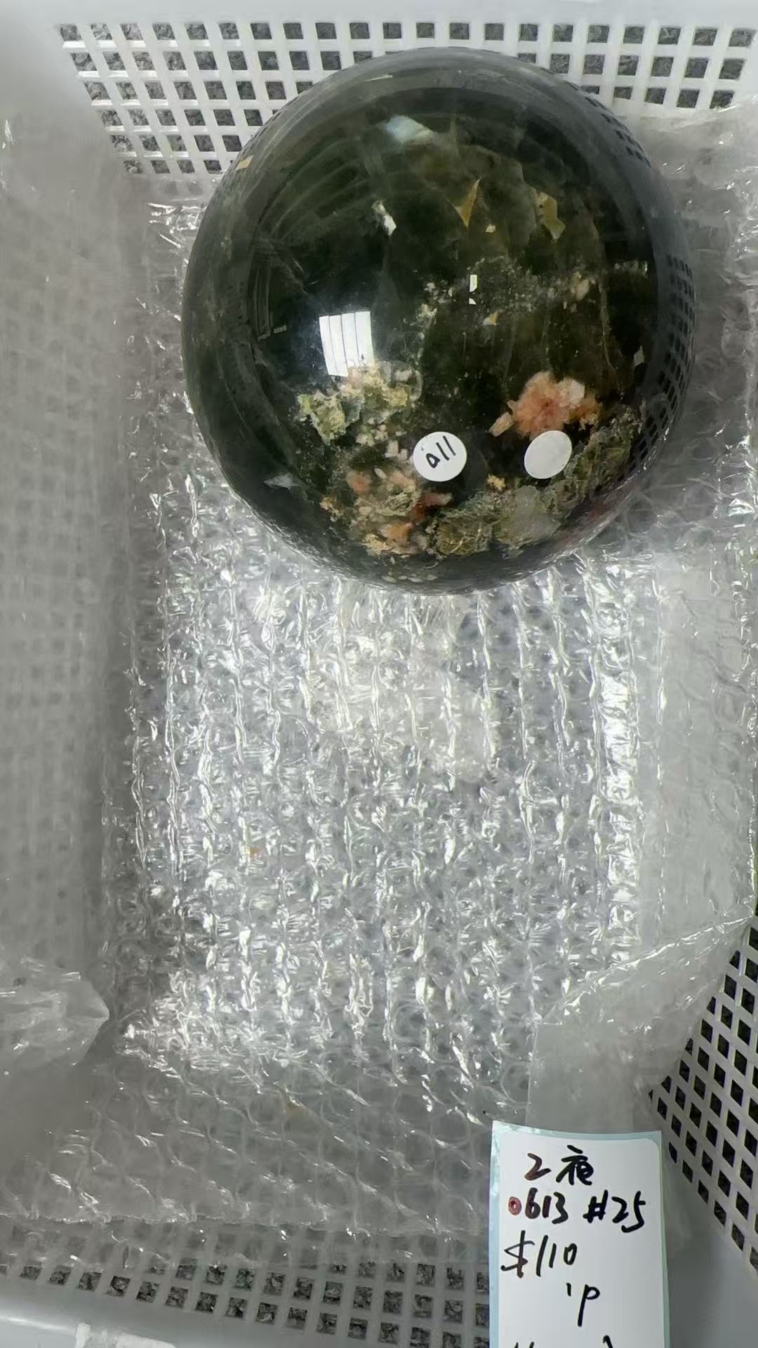 KIKICRYSTAL Unique Crystal Claim Sale for 0613