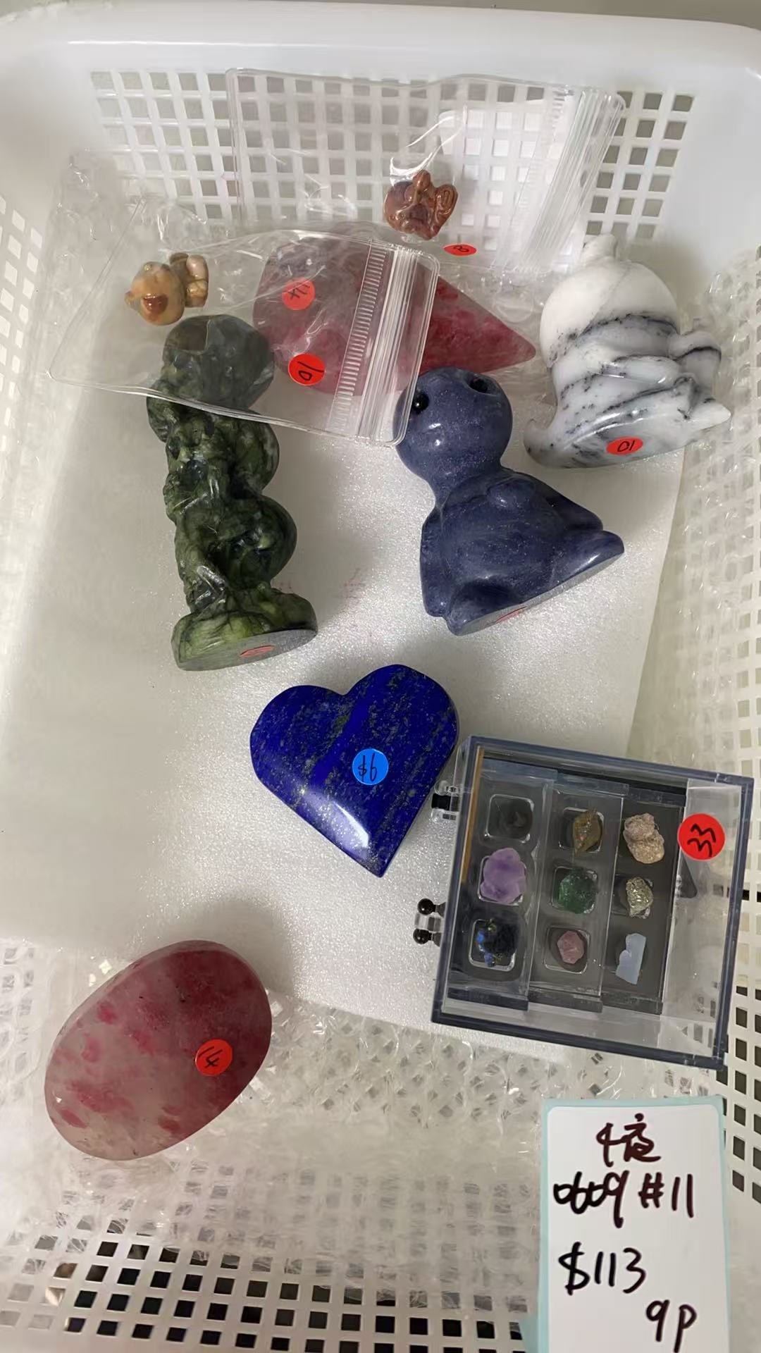 KIKICRYSTAL KIKI Claim Sale For 0609