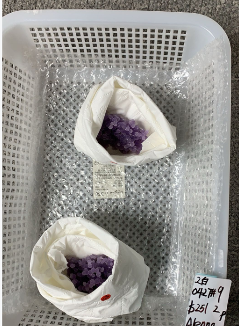 KIKICRYSTAL Unique Crystal Claim Sale for 0427