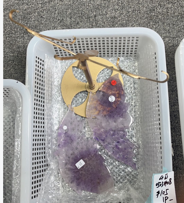 KIKICRYSTAL KIKI Claim Sale For 0523