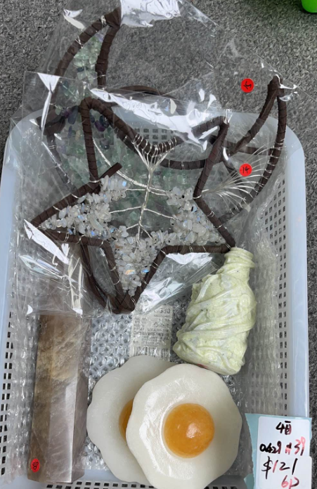 KIKICRYSTAL KIKI Claim Sale For 0429