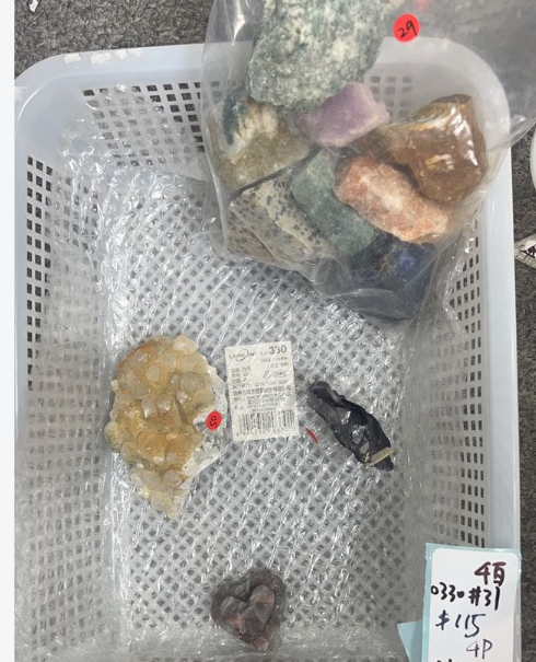 KIKICRYSTAL KIKI Claim Sale For 0330