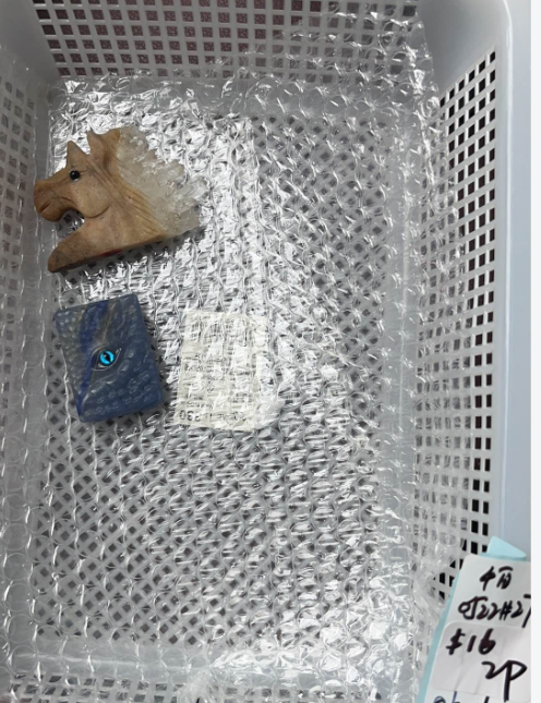 KIKICRYSTAL KIKI Claim Sale For 0522