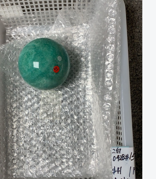 KIKICRYSTAL Unique Crystal Claim Sale for 0428