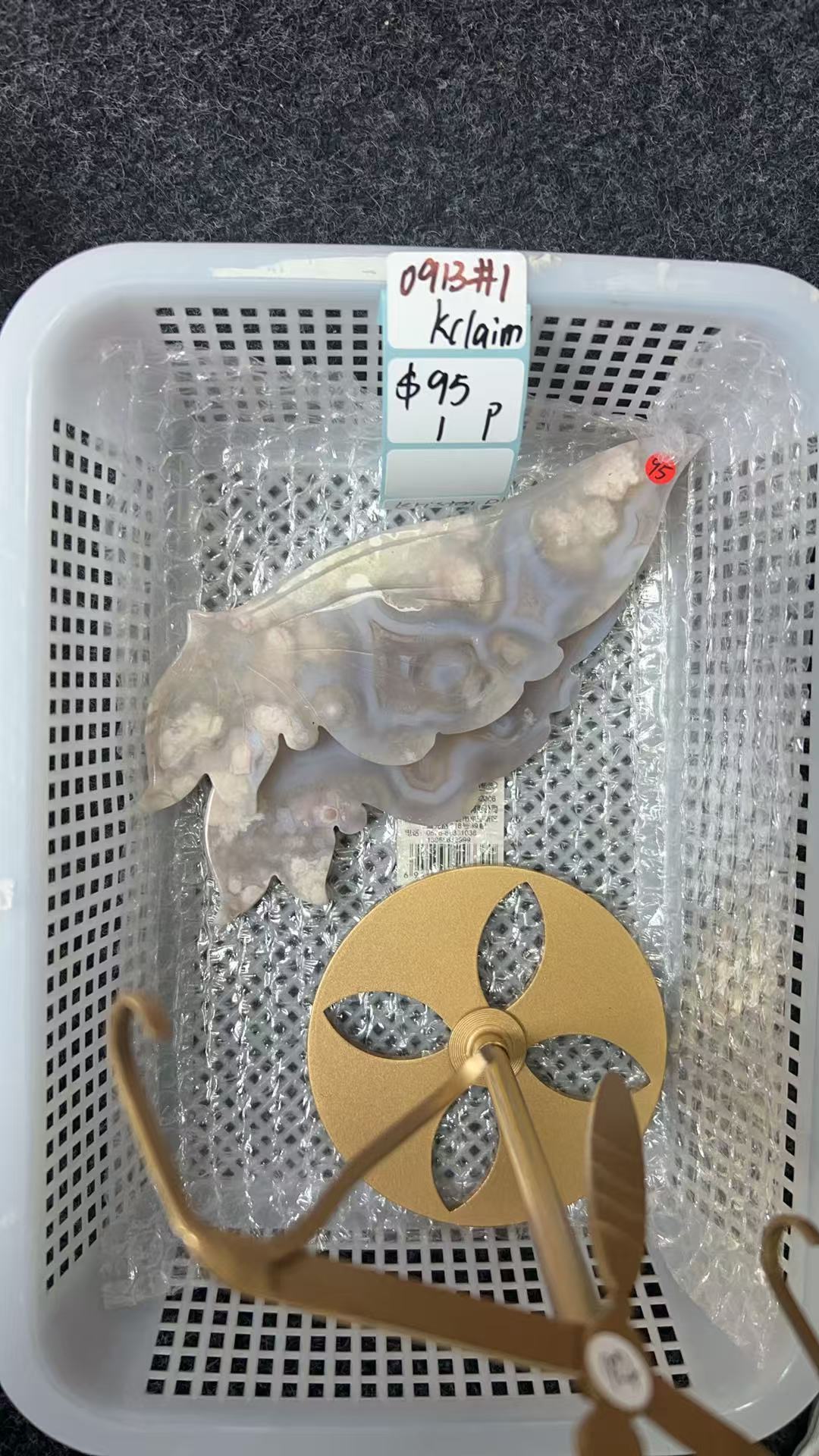 KIKICRYSTAL KIKI Claim Sale For 0913