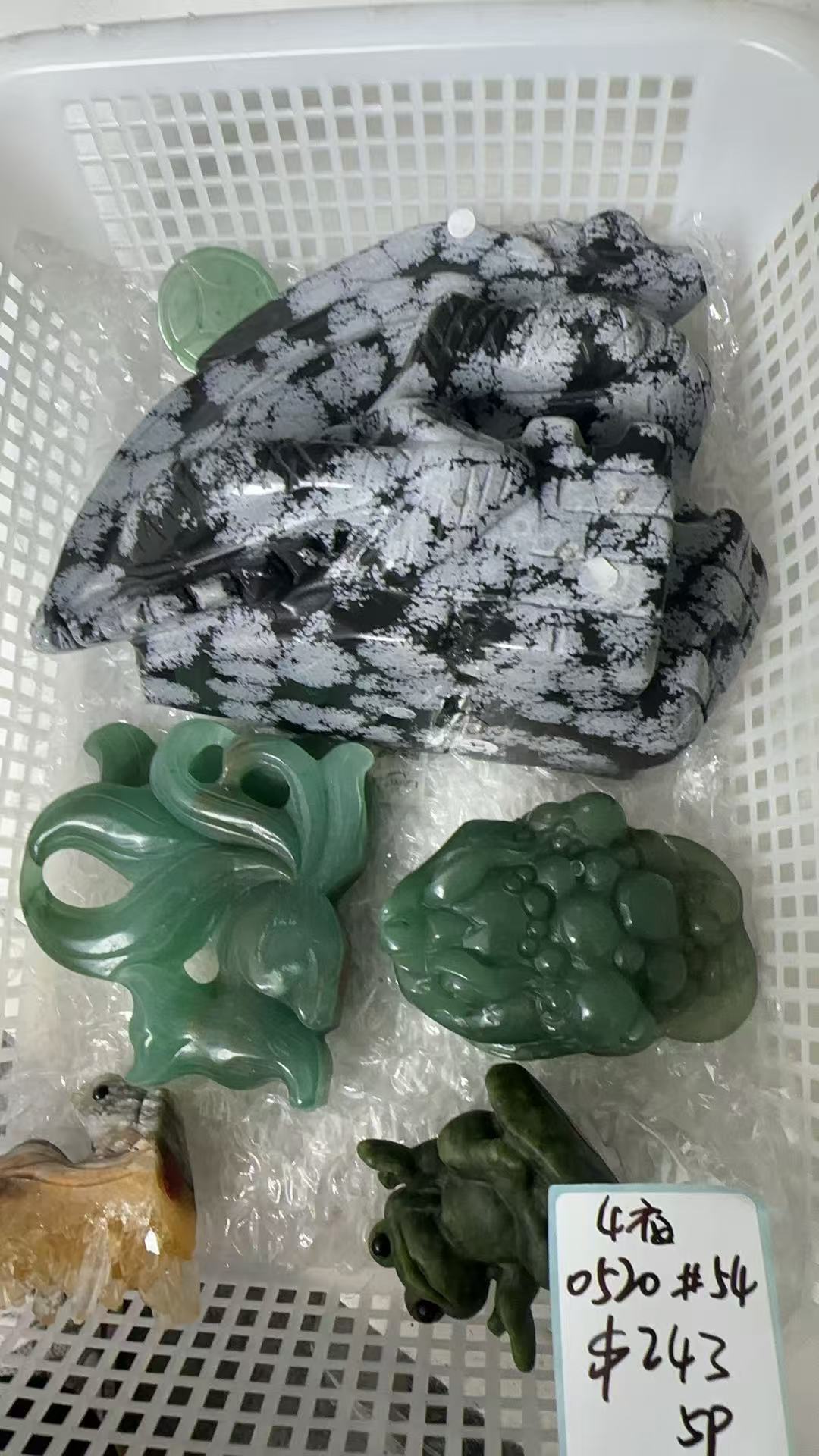 KIKICRYSTAL KIKI Claim Sale For 0520