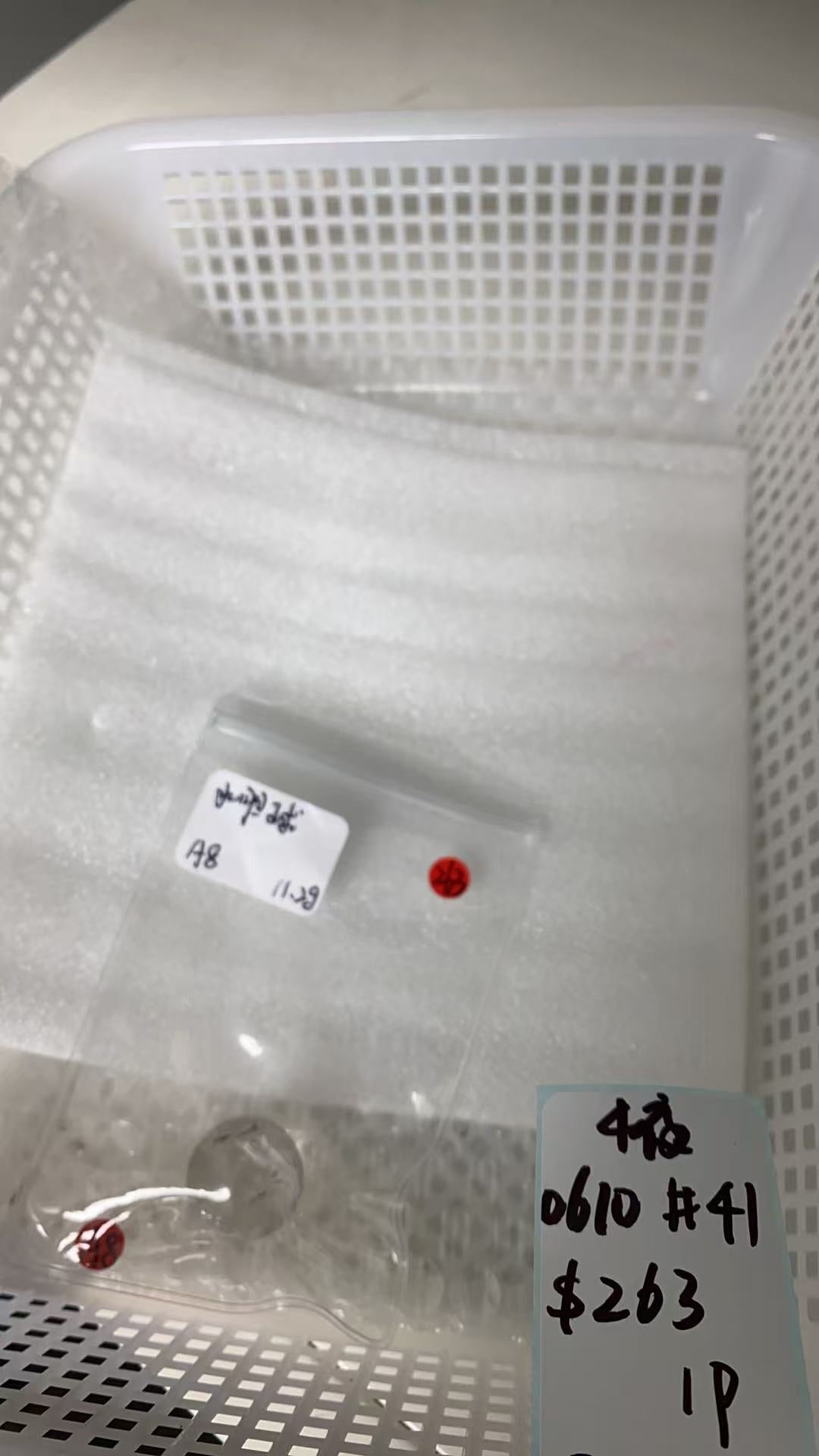 KIKICRYSTAL KIKI Claim Sale For 0610