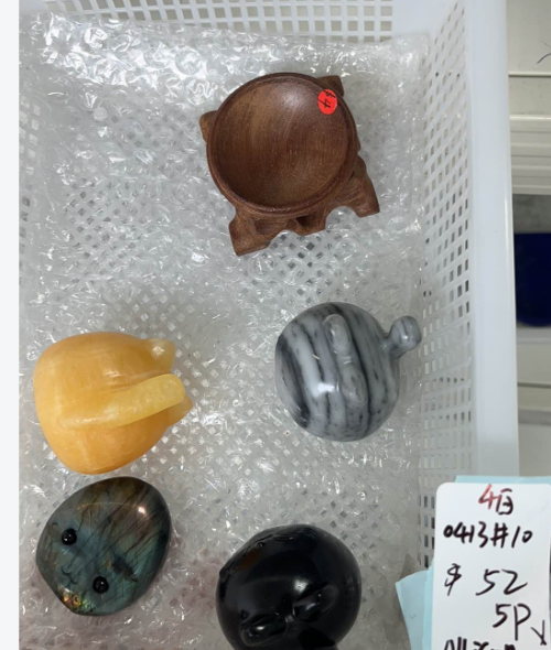 KIKICRYSTAL KIKI Claim Sale For 0413