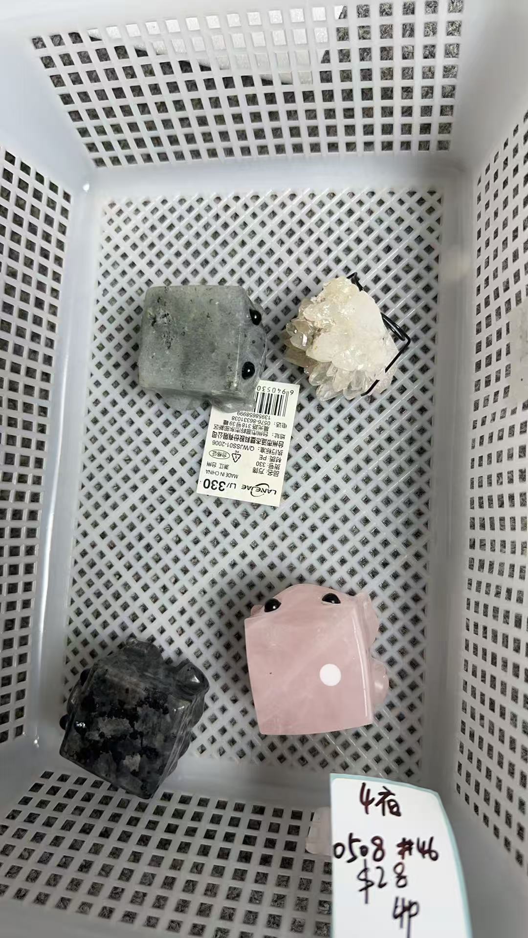 KIKICRYSTAL KIKI Claim Sale For 0508